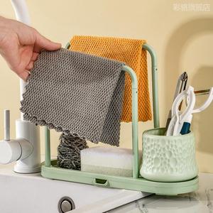 厨房毛巾架抹布架沥水洗碗布水池置物架台面水槽海绵刷收纳挂架篮