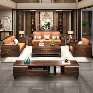 新中式乌金木实木沙发客厅2024新款轻奢高端储物沙发茶几组合套装
