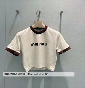 法国代购MiuMiu/缪缪24早春新款女士白色字母logo休闲短款短袖T恤