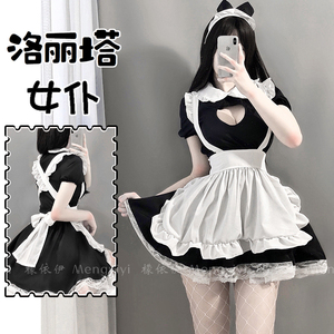 二次元女仆装cos可爱女佣女装大佬lolita连衣裙洛丽塔cosplay服装