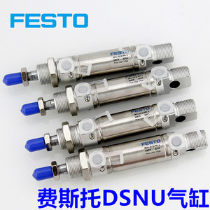 FESTO费斯托型气缸DSNU-10-12-16-20-25-32-40-50-75-80-100-PPVA