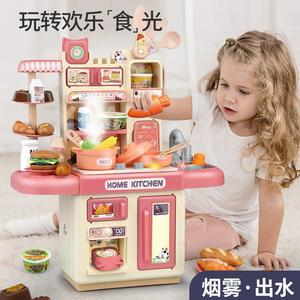 儿童玩具仿真迷你小厨房可做饭喷雾3到6岁益智玩具女孩过家家套装