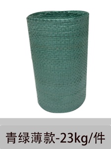 蛇皮编织包装布条卷灰绿色电线缆铁丝不锈钢单层捆扎缠绕编织带