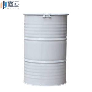 穆运工业油桶加厚200升铁桶圆桶烤漆铁皮桶圆型水桶包装桶白色开