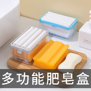 家用肥皂起泡盒免手搓洗衣打泡器滚轮式沥水盒多功能香皂收纳盒