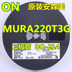 超快恢复贴片 MURA220T3G DO-214AC MURA220 ON二极管SMA 丝印U5D