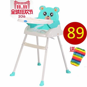 宝宝好餐椅宝宝儿童餐椅婴儿椅子多功能可折叠便携吃饭餐桌椅座椅