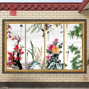 庭院室外瓷砖背景墙迎门墙照壁装饰水墨梅兰竹菊影背墙磁砖画定制
