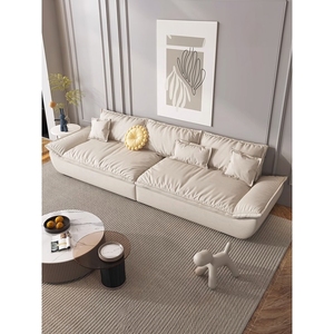 顾家家居（KUKA）奶油风科技布猫爪布艺沙发小户型客厅意式极简三