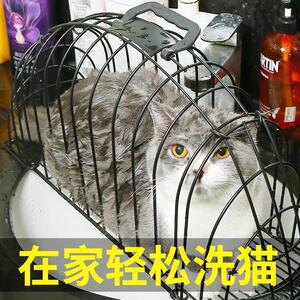 猫咪洗澡神器吹风笼烘干防咬固定器便携式用品毛发洗猫笼铁艺打针