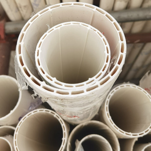 中财公元双壁中空螺旋静音PVC管排污水管50-75-110联塑单壁消音管