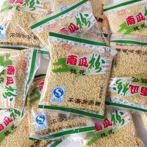 杭州特产万隆食品万事隆无糖桂花南瓜粉天然粉粉散称独立小包500g