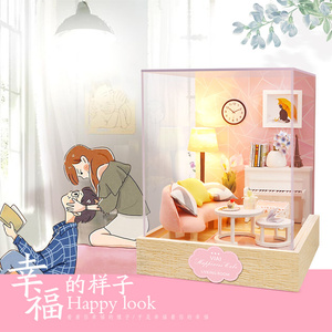 Happy Cube Happy look DIY cottage handmade wooden doll house