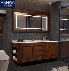 annwa/安华中式浴室柜组合洗手池陶瓷一体盆吊柜洗脸盆悬空卫浴柜