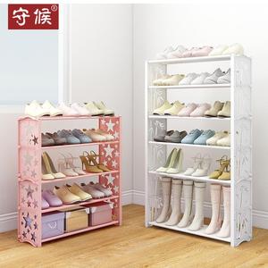 鞋架多层组装可拆卸儿童鞋柜小三层粉色可爱少女卡通女生卧室家用