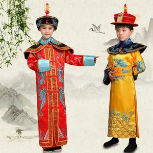 儿童古装清朝皇帝皇后服装男女童小龙袍太子娘娘贵妃装舞台演出服