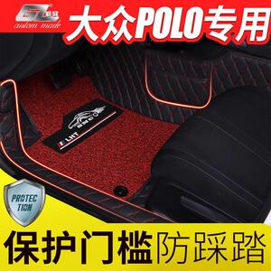 大众polo脚垫全包围新波罗polo两厢车2018款专用女士丝圈汽车脚垫