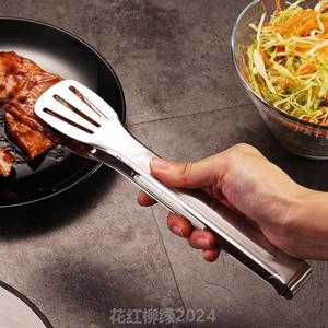 加厚钳子夹不锈钢食品牛排厨具烧烤*烤手柄多用烤肉分夹夹子夹煎