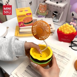 MINISO名创优品汉堡美妆镜小风扇可爱USB充电式便携小型手持礼物