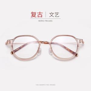 茶色眼镜框iNS风眼镜架女款超轻TR90金胶架适配度数近视镜框男