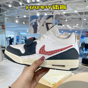 Air Jordan 312耐克女鞋龙年情人节限定爆裂纹复古篮球鞋CD9054