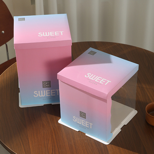 半透明蛋糕盒子六6寸8寸10寸12寸单层双层三层网红烘焙甜品包装盒