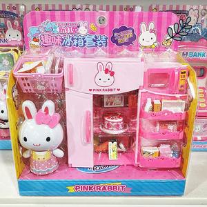 兔礼冰淇淋玩具儿童过家家车贩卖仿真雪糕冰激凌兔子生日店粉红。