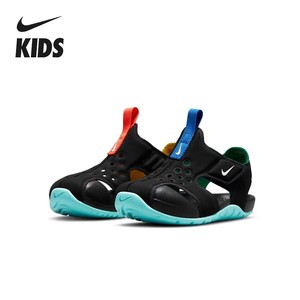 Nike耐克夏季儿童凉鞋男童女童宝宝童鞋鸳鸯包头洞洞沙滩鞋DM0973