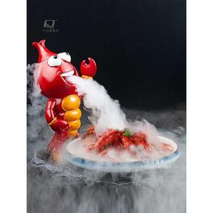 网红小龙虾专用盘子干冰创意餐具餐饮商用特色海鲜烧烤店冰镇摆盘