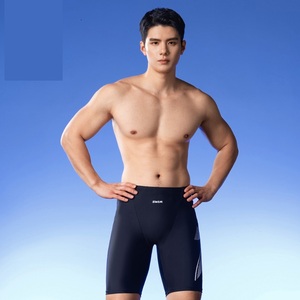 speedo/速比涛᷂泳裤男款速干防尴尬专业训练游泳装备2024新款大
