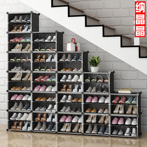 楼梯下储物间简易鞋架多层经济型梯形多功能的斜角组合鞋柜置物架