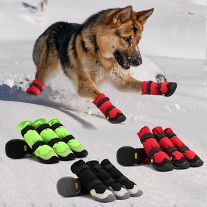 狗狗鞋子中型大型犬边牧金毛萨摩宠物长筒靴子防泼水雪地靴狗脚套