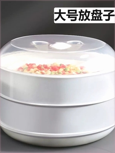 带盖加厚蒸笼蒸盒馒头饺子家用加热食品耐高温微波炉蒸笼专用器皿