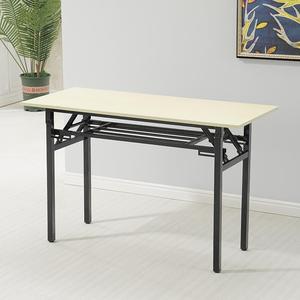 折叠长条培训桌简易会议桌小型拼接长桌长方形办公桌简约条形桌子