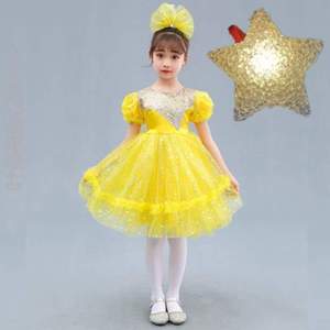 黄色服女!都穿裙子演出服幼儿是小星星六一的儿童节舞蹈我们夏天