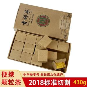 赵李桥青砖茶2018k颗粒茶430g湖北黑茶茶叶赤壁羊楼洞川字牌茶砖