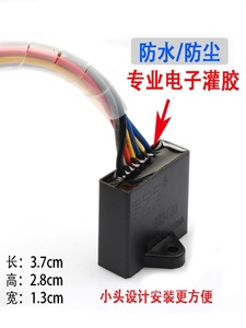 暴锋眼CB190R双闪190X战鹰转向优先CBF190R双闪无损安装五种模式