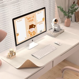 白色加厚超大鼠标垫读书写字书桌垫笔记本电脑键盘软木垫皮质办公