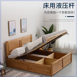 床用液压杆支撑杆床箱举升器双人床升降支架榻榻米专用五金配件
