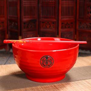 结婚婚庆陶瓷碗大红碗套装用的喜庆礼品汤圆餐具过年碗筷子鼠年