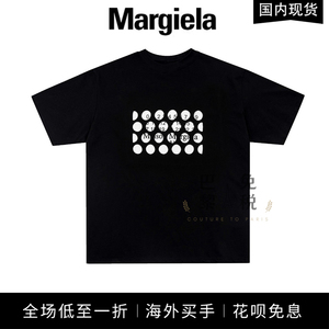 【官网现货】MM6 Margiela马吉拉短袖四角缝线洞洞圆领休闲T恤男