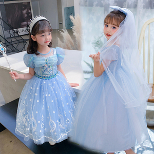 女童新款夏季短袖艾莎公主裙子冰雪奇缘儿童节礼服蓝色网纱连衣裙