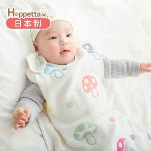日本Hoppetta好陪他蘑菇睡袋六层纱布婴儿春秋宝宝四季通用防踢被