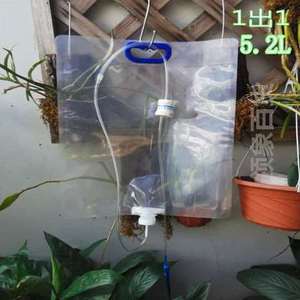 滴速可自动浇花养护水流滴水控制浇灌植物器长期花朵水袋盆栽供水