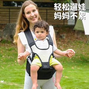 2024新款可折叠便携式婴儿背带腰凳儿童背带单凳抱娃神器母婴用品