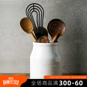朵颐欧式陶瓷收纳罐筷子勺收纳筒创意筷子架餐具收纳盒储物罐