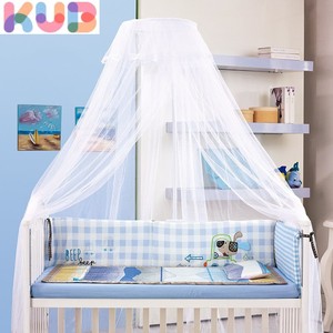 KUB可优比婴儿床蚊帐全罩式通用带支架杆免打孔蚊帐罩新生宝宝公