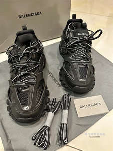 Balenciaga巴黎世家track三代男女款低帮休闲运动复古老爹鞋