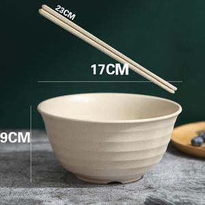 。小麦秸秆餐具日式米饭吃饭碗家用7寸大号碗创意防摔塑料汤碗面