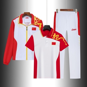 安踏适配国家队运动服中国队运动套装男女三件套短袖国服学校团体